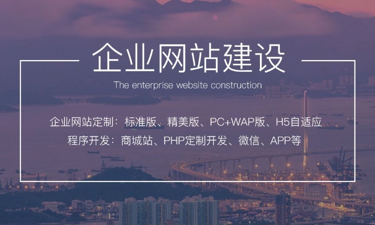 網(wǎng)站建設(shè)要多少錢(qián)？如何科學(xué)評(píng)估與控制建站成本