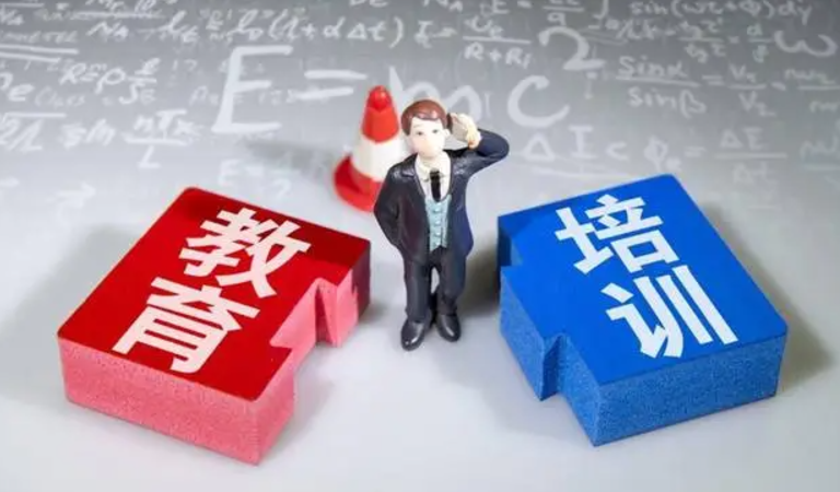 教育與培訓行業(yè)網站建設方案